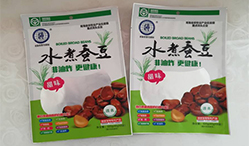 高溫蒸煮袋主要應用范圍有哪些？