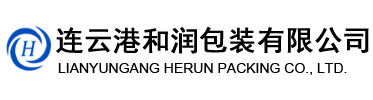 高溫蒸煮袋